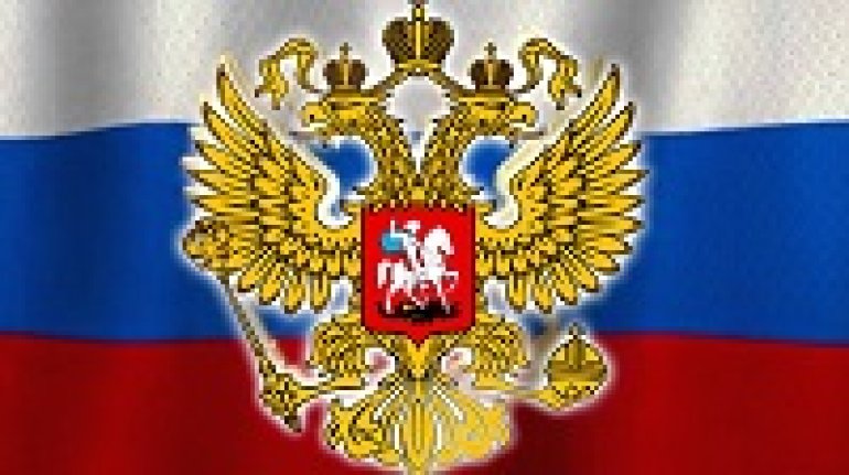 Russia Flag